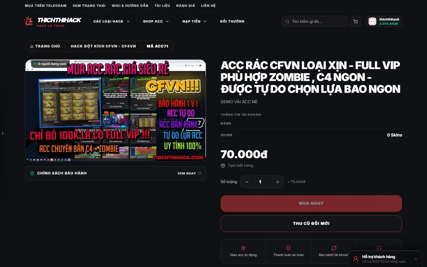 Trang một tài khoản game với mô tả và nút Mua ngay